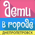 detivgorode.com.ua - ��� ������������� �������