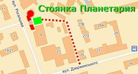 ������� - ���������