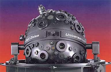 ����������� �������������� ������� �Universarium Model-IX�