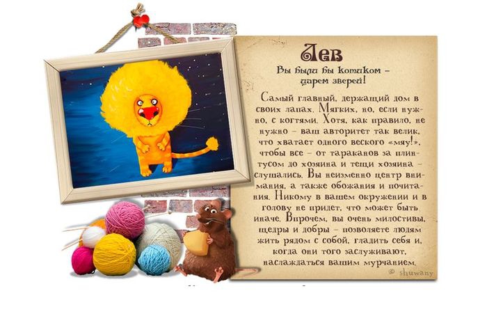 ����� �� �� ���� �������? - ���