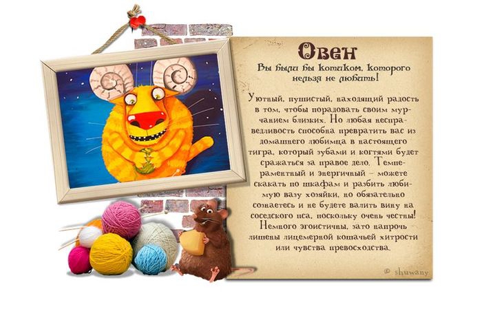 ����� �� �� ���� ������� �� ���������? - ����