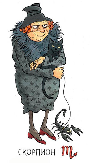 ��� ������� ����� ������� - ��������