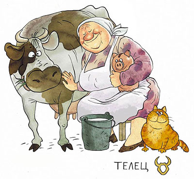 ��� ������� ����� ������� - �����