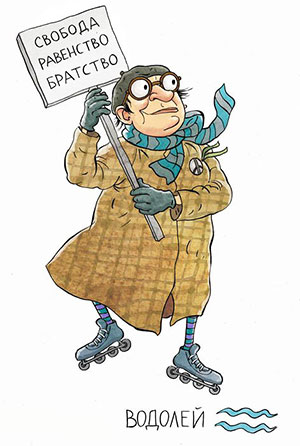 ��� ������� ����� ������� - �������