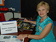 ������ ����� ����������