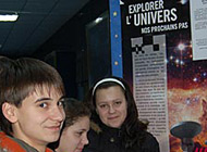 �������� "Explorer l Univers" 3 ������� 2009 � ���������������� ����������
