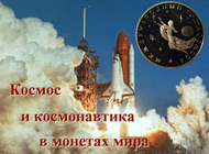 ���������� � ������������ �� ������� ����