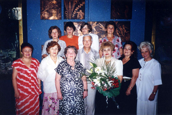 ���������� - 45 ���