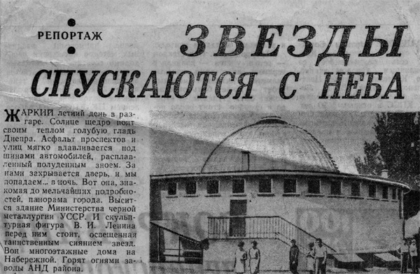 ���������������� ����������