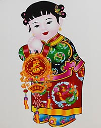 ��������� ����� ���