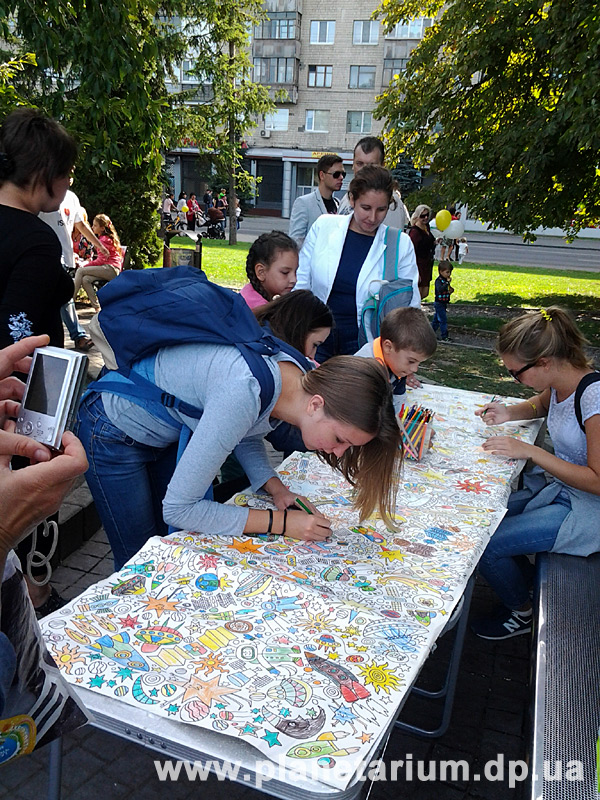 ����� ������� ����������� ���������