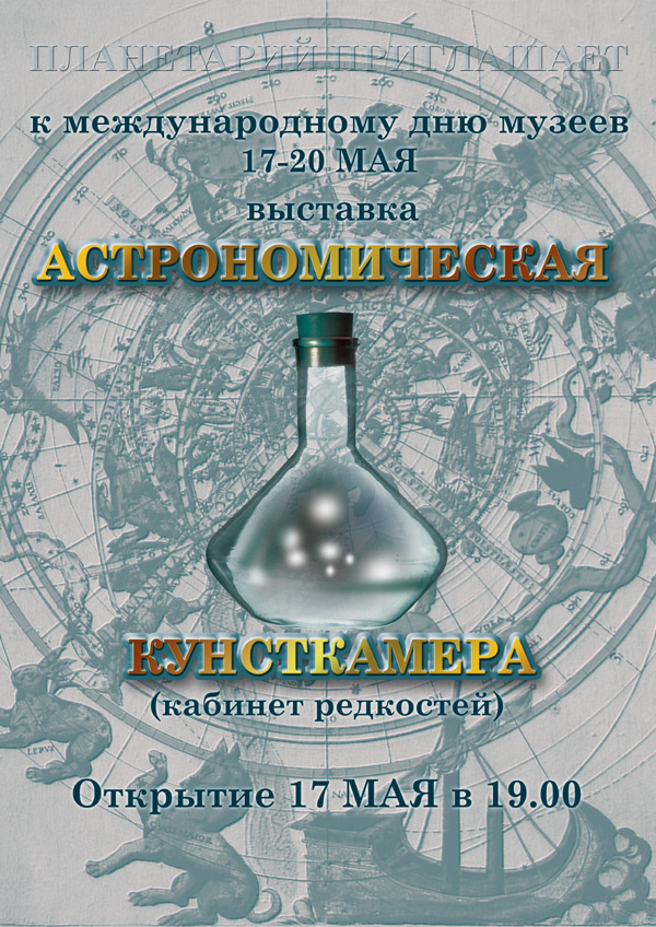 ������������� ���-������ ����� ������ 2014