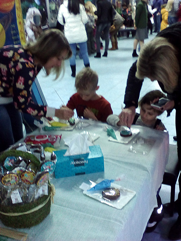 ������ ����� ������� �������