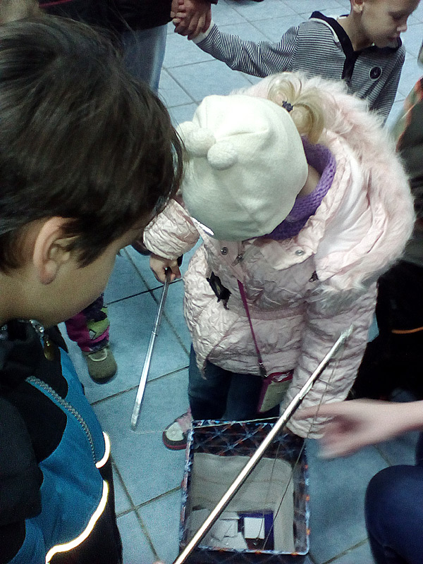 ������ ����� ������� �������