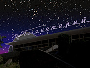 ������ ����������������� ����������