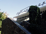 ������ ����������������� ����������