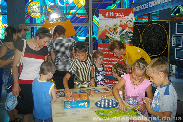 ��������� � ����������