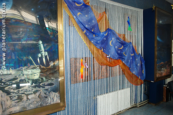 �������� - ����������