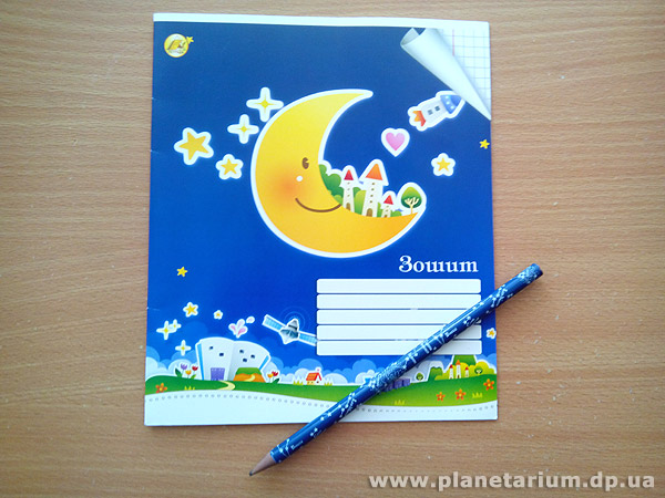 ���� ������� ��������