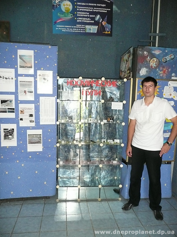 �������� ���������� � ���������������� ����������