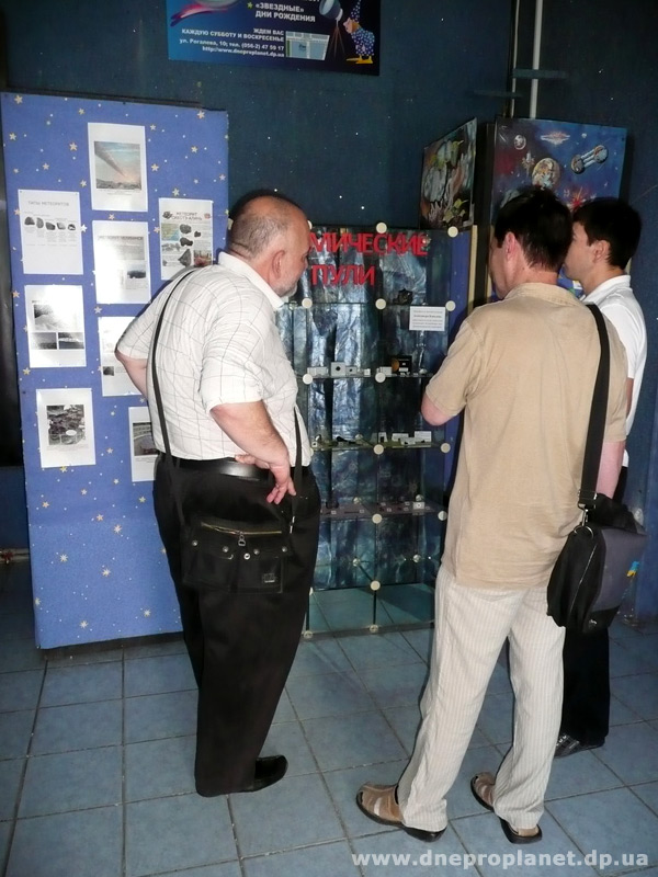 �������� ���������� � ���������������� ����������