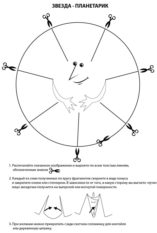 ������-�����