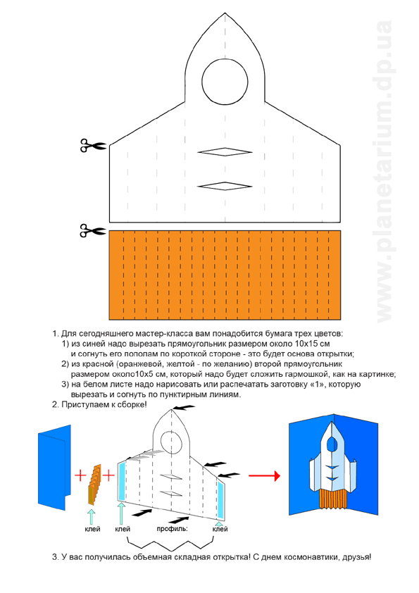� ��� - ���� ������ � ������ ���� �����, � �� ������� ������ ������!