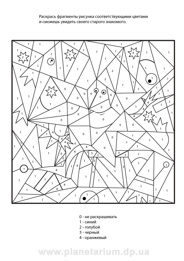 ������-�����