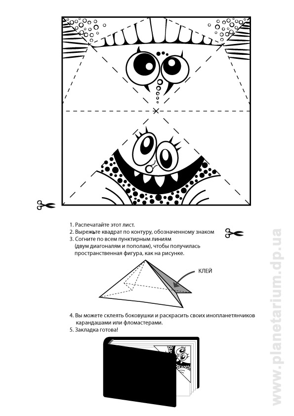 ������-�����